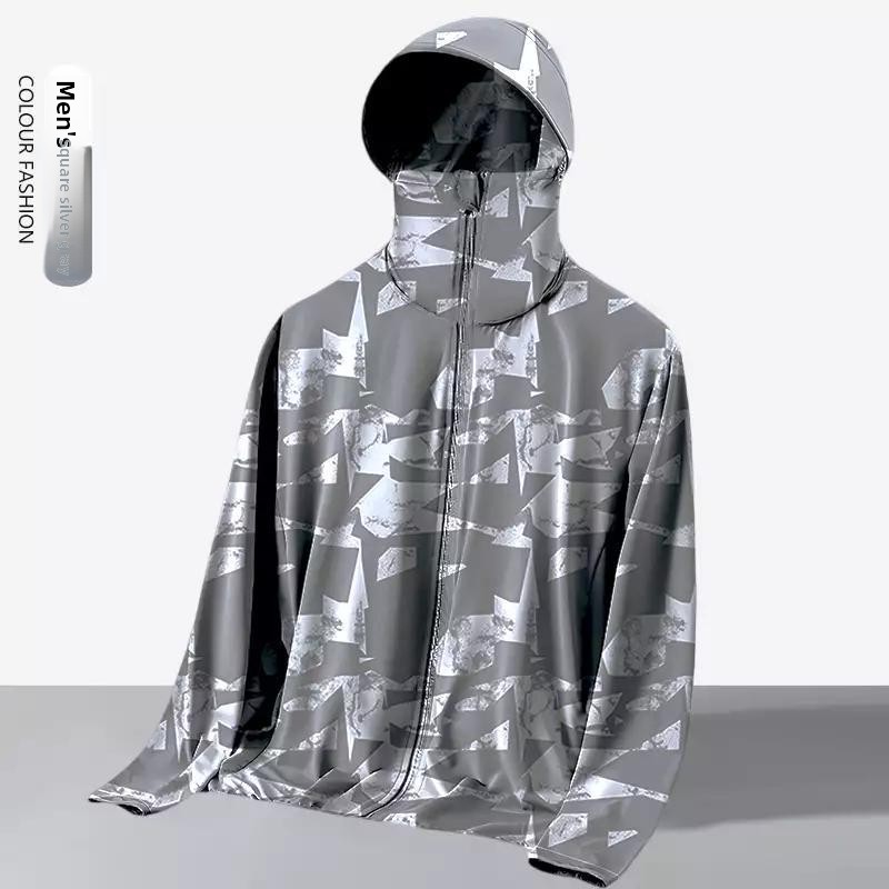 Running Gears - Универсальная летняя свободная куртка с капюшоном