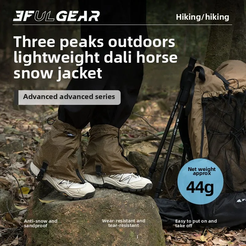 3F UL GEAR Туристические бахил – обзор и цена Running Gears