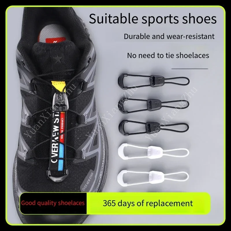 Новые шнурки без завязок, круг – обзор и цена Running Gear For Beginners